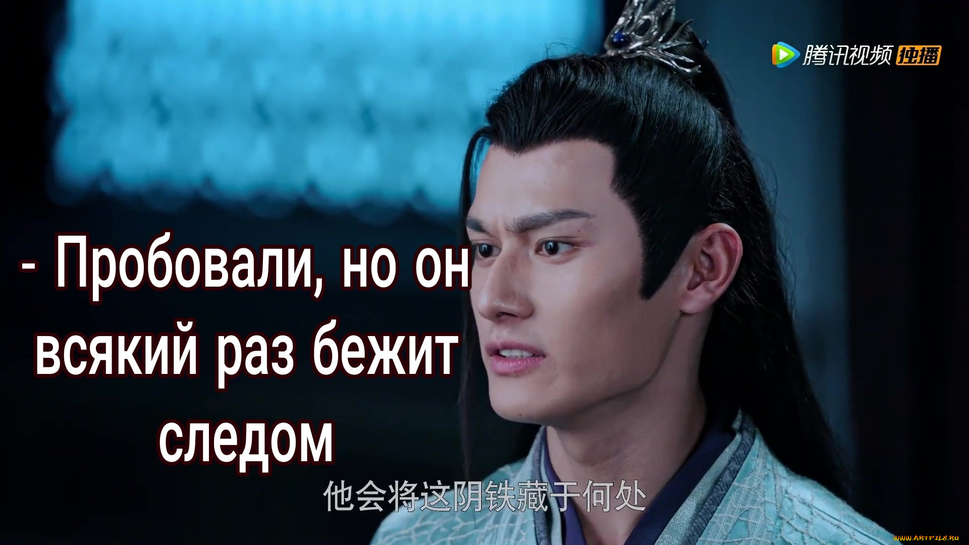  ,  , the untamed, the, untamed, , , , , , mo, dao, zu, shi, , , 